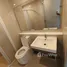 1 Bedroom Condo for rent at Aspire Sukhumvit-Onnut , Suan Luang, Suan Luang