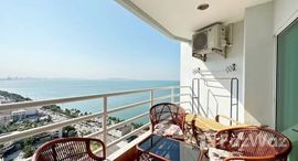 ยูนิตที่เหลืออยู่ในโครงการ วิวทะเล 7