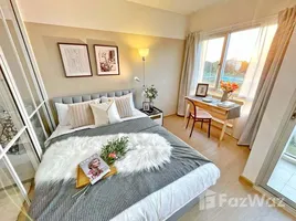 ขายคอนโด 1 ห้องนอน ในโครงการ ไอริส แอเวนิว, ลาดกระบัง