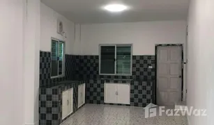 4 Bedrooms House for sale in Chomphu, Chiang Mai 