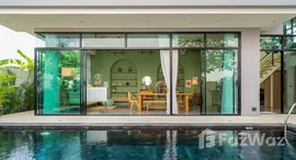 ยูนิตที่เหลืออยู่ในโครงการ วัลญา วิลล่า ฮาโมนี่