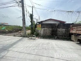 ขายที่ดิน ใน คลองสามประเวศ, กรุงเทพมหานคร, คลองสามประเวศ