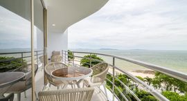 ยูนิตที่เหลืออยู่ในโครงการ ชูก้าร์ บีช