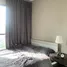 1 Bedroom Apartment for rent at Condolette Midst Rama 9, Huai Khwang