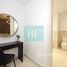 2 غرفة نوم شقة للبيع في The Bridges, Shams Abu Dhabi