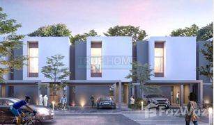 2 Bedrooms Townhouse for sale in Hoshi, Sharjah Sendian