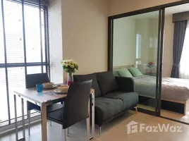 ขายคอนโด 1 ห้องนอน ในโครงการ ริทึ่ม อโศก 2, มักกะสัน, ราชเทวี