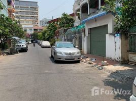 N/A Terrain a vendre à Boeng Keng Kang Ti Bei, Phnom Penh Land for Sale in Chamkar Mon