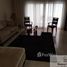 2 Bedroom Apartment for rent at Katameya Heights, El Katameya