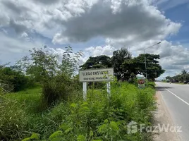 ขายที่ดิน ใน ทับใต้, หัวหิน, ทับใต้