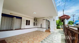 ยูนิตมือสองและให้เช่า