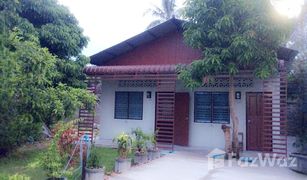 Дом, Студия на продажу в Sateng, Yala 