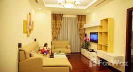 Available Units at CHÍNH CHỦ BÁN SHOPHOUSE TẦNG 1 - ROYAL CITY R4, ĐẦU TƯ KINH DOANH SINH LỜI CỰC TỐT. LH +66 (0) 2 508 8780