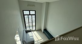 ยูนิตที่เหลืออยู่ในโครงการ เฟล็กซี่ รัตนาธิเบศร์