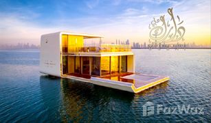 4 chambres Villa a vendre à The Heart of Europe, Dubai The Floating Seahorse