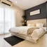 1 Bedroom Condo for sale at The Key Udomsuk, Nong Bon