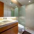 2 Bedroom Apartment for sale at Pearl Of Naithon, Sakhu
