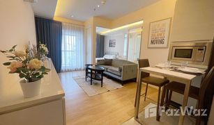 1 Schlafzimmer Wohnung zu verkaufen in Khlong Tan Nuea, Bangkok H Sukhumvit 43