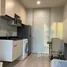 1 Bedroom Condo for rent at Noble Revolve Ratchada 2, Huai Khwang, Huai Khwang, Bangkok, Thailand