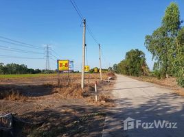  Land for sale in Phra Nakhon Si Ayutthaya, Lat Bua Luang, Lat Bua Luang, Phra Nakhon Si Ayutthaya