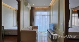 ยูนิตที่เหลืออยู่ในโครงการ เมย์แฟร์ เพลส สุขุมวิท 50