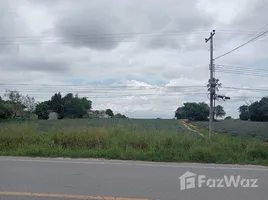 ขายที่ดิน ใน พนานิคม, ระยอง, พนานิคม