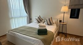 ยูนิตที่เหลืออยู่ในโครงการ เดอะ ไตเติ้ล ฮาโล่ 1