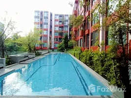 1 Bedroom Condo for sale at The Privacy S101, Bang Chak, Phra Khanong