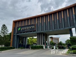 Maison 5 chambre à vendre à Passorn Songprapa, Don Mueang, Don Mueang, Bangkok