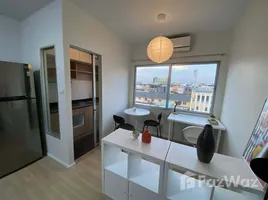 Studio Condo for rent at A Space Asoke-Ratchada, Din Daeng, Din Daeng