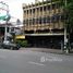 ขายที่ดิน ใน ศรีภูมิ, เชียงใหม่, ศรีภูมิ