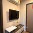 1 спален Кондо в аренду в The Nest Sukhumvit 64, Bang Chak