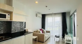 ยูนิตที่เหลืออยู่ในโครงการ ดิอามองต์