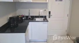 ยูนิตที่เหลืออยู่ในโครงการ เบลส เรสสิเด้นซ์ เอกมัย