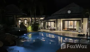 3 Schlafzimmern Villa zu verkaufen in Bo Phut, Koh Samui Maremaan Lane