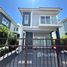 3 спален Дом в аренду в Supalai Palm Spring Banpon Phuket, Si Sunthon, Тхаланг, Пхукет