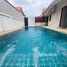 3 спален Дом в аренду в The Ville Jomtien, Nong Prue