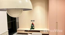 ยูนิตที่เหลืออยู่ในโครงการ โอกะ เฮาส์