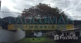 Unidades disponíveis em Vila São Paulo