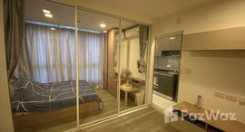 Доступные квартиры в Moniiq Sukhumvit 64