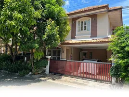 3 Bedroom House for sale at Sinlapakarn Park 3, Phimonrat, Bang Bua Thong, Nonthaburi, Thailand