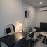 1 Bedroom Condo for rent at XT Huaikhwang, Din Daeng, Din Daeng