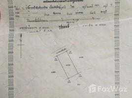  Grundstück zu verkaufen in Thap Kwang, Saraburi, Thap Kwang, Kaeng Khoi, Saraburi