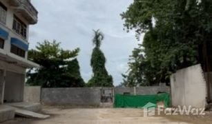 N/A Land for sale in Bang Bon, Bangkok 