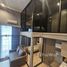 2 спален Квартира в аренду в Ideo Rama 9 - Asoke, Huai Khwang, Хуаи Кхщанг