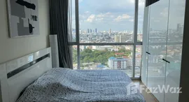 Viviendas disponibles en Le Luk Condominium