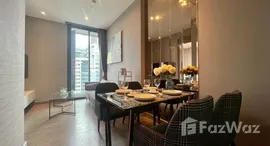 ยูนิตที่เหลืออยู่ในโครงการ ดิ เอส แอท สิงห์ คอมเพล็กซ์