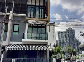 ขายวิลล่า 3 ห้องนอน ในโครงการ เบล็สทาวน์ สุขุมวิท 50, พระโขนง, คลองเตย