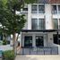 3 спален Дом в аренду в Areeya Mandarina Sukhumvit 77, Suan Luang