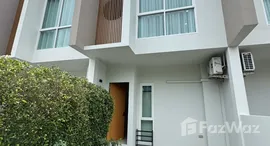 ยูนิตที่เหลืออยู่ในโครงการ โมเดิร์น ไลฟ์ ภูเก็ต 